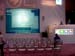 rehearsal